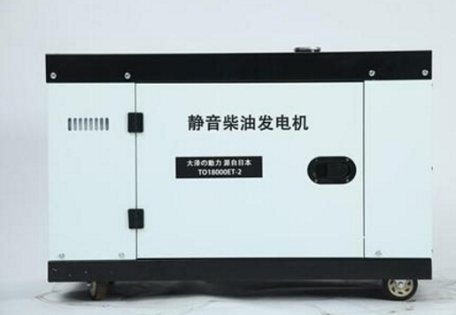 铁东科克12kw小型柴油发电机组
